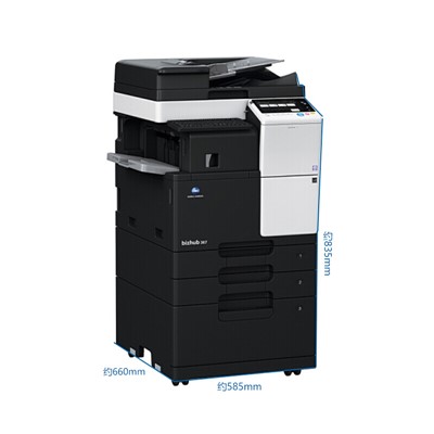 柯尼卡美能達 KONICA MINOLTA bizhub 287 A3黑白多功能復合機一體機 （雙面輸稿器+工作臺）